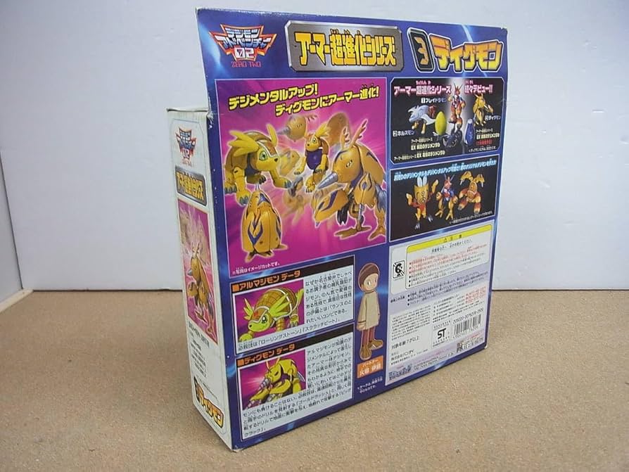 Amazon.co.jp: ディグモン アーマー超進化シリーズ3 デジモン